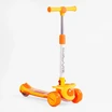 Самокат дитячий 3-х колісний, Skyper BS-911 помаранчево-жовтий, колеса PU Ø125mm зі світлом, музика та підсвічування платформи, кермо складне фото westvelo.com