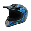 Шолом, закритий крос/ендуро (XXL 63-64) IBK 126,FLAGMASTER синій, глянцевий фото westvelo.com