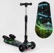 Самокат дитячий 3-х колісний, Best Scooter «MAXI» 65628 чорний, колеса PU Ø120mm/40mm, парогенератором, МУЗИКА, ТУРБІНИ фото westvelo.com