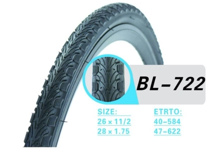 Покришка 28-1.75 (47-622) BAOLUN (BL-722) "Серце"