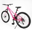 Велосипед 26 AL Corso «MERCURY» MR-26579 алюміній 13", (к-т SHIMANO) рожевий фото westvelo.com