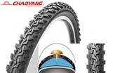 Покришка 28-1.75 (47-622) CHAOYANG (462) шипована АТП (антипрокол) фото westvelo.com