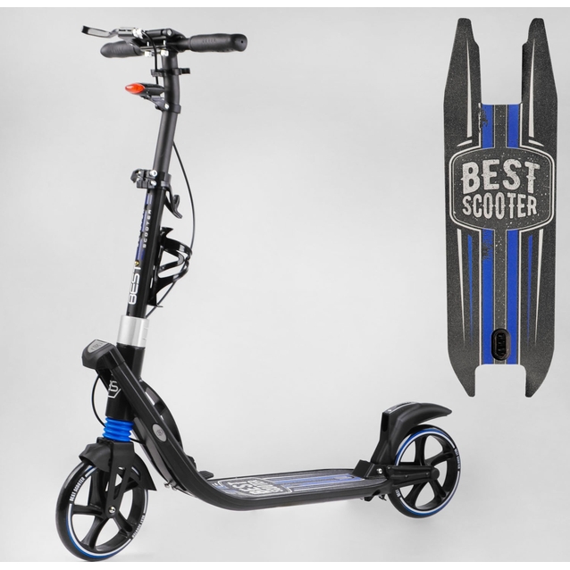 Самокат дитячий 2-х колісний, PU Best Scooter  L-50267 чорно-синій, Ø200mm, ФАРА, 2 амортизатори, затискач керма, ручне гальмо
