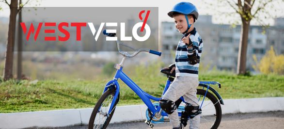 Справочник размеров детских велосипедов фото від westvelo.com