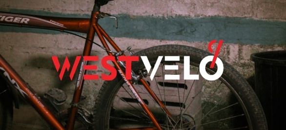 Оптовая продажа велозапчастей в Вествело: как сэкономить на расходах и увеличить прибыль фото від westvelo.com