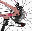 Велосипед 26 AL Corso «MERCURY» MR-26708 алюміній 13", (к-т SHIMANO) світло-рожевий фото westvelo.com