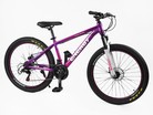 Велосипед 26 ST Corso «ENERGY» EN-26076 сталь 15", (к-т SHIMANO) фіолетовий