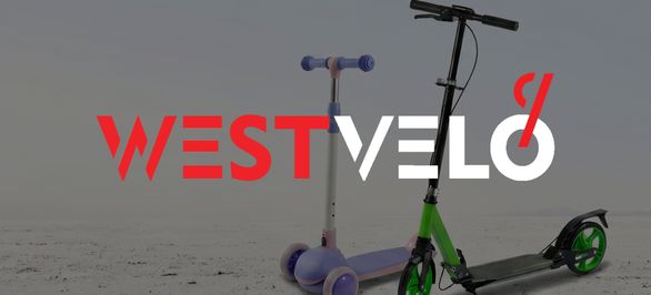 Советы партнера Westvelo: как быстро реализовать детские самокаты оптом бренда Skyper в сезон? фото від westvelo.com