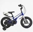Дитячий велосипед 14 MG Corso «STREAM» SM-70411, магнієва рама, синій фото westvelo.com
