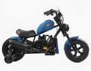 Електромотоцикл Corso H-42724 двигун 160W, акумулятор 24V 5Ah свинцево-кислотний, блакитний, Bluetooth, звук двигуна, колеса 12" фото westvelo.com