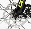 Велосипед 26 ST Corso «ENERGY» EN-26049 сталь 13", (к-т SHIMANO) жовтий фото westvelo.com