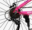 Велосипед 24 AL Corso «SKYLINE» SL-60804 алюміній 11", (к-т SHIMANO) біло-рожевий фото westvelo.com