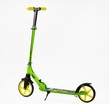 Самокат дитячий 2-х колісний, PU Best Scooter «FLASH» FL-20085 салатово-жовтий, Ø200mm, ручне гальмо, 1 амортизатор передній фото westvelo.com