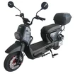 Електроскутер Corso «RIDE» 510205 двигун 1000W, акумулятор 72V/20Ah, графіт(2)