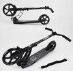 Самокат дитячий 2-х колісний, PU Best Scooter 47351 чорний, колеса Ø230-180mm, 1 амортизатор фото westvelo.com