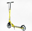Самокат дитячий 2-х колісний, PU Best Scooter «FLASH» FL-14320 жовтий, Ø200mm, ручне гальмо, 1 амортизатор передній фото westvelo.com