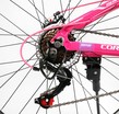 Велосипед 26 AL Corso «MERCURY» MR-26579 алюміній 13", (к-т SHIMANO) рожевий фото westvelo.com