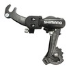 Перекидка задня Shimano SIS TZ-31A на гак original