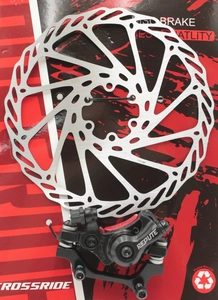 Дискові гальма: (передні) супорт REPUTE DSC710 (CROSSRIDE) F180/R160 + диск 180