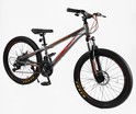 Велосипед 24 AL Corso «CONCEPT» CP-24931 алюміній 11", (к-т SHIMANO) сіро-червоний фото westvelo.com