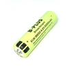Акумулятор KLW18650 4.2V 2000mAh Li-ion B-PLUS фото westvelo.com