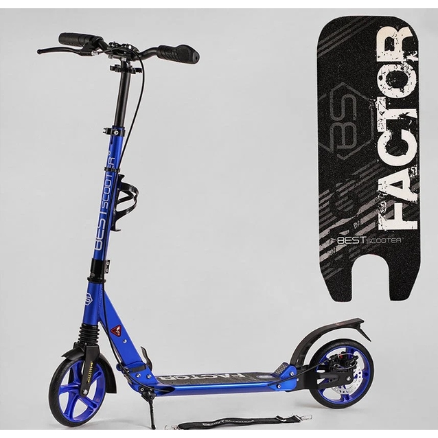 Самокат дитячий 2-х колісний, PU Best Scooter «FACTOR» BS-72725 синій, Ø200mm, AL, 2 амортизатора, фляготримач фото westvelo.com