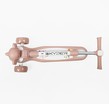 Самокат дитячий 3-х колісний Skyper LF-3254/45 бежевий, колеса PU Ø125mm/40mm зі світлом, озвучування та підсвічування платформи, кермо складне фото westvelo.com