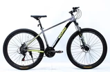 Велосипед 29 AL Corso «KORD» KD-29506 алюміній 17", (к-т SHIMANO) чорно-сіро-жовтий фото westvelo.com