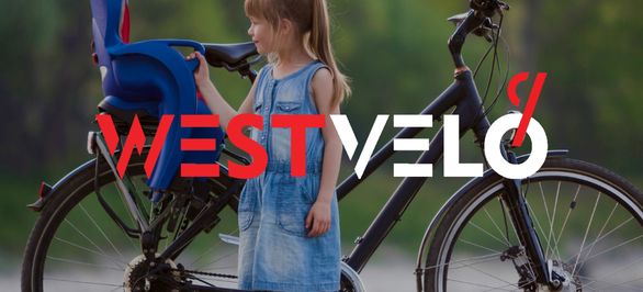 Велосипедное кресло для ребенка: какой тип крепления выбрать? Полезный гайд для родителей фото від westvelo.com