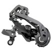 Перекидка задня на болт Shimano DEORE Shadow Plus RD-M5120-SGS 10/11-speed original фото westvelo.com