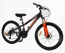 Велосипед 24 AL Corso «FENIX» FX-24761/FX-24716 алюміній 11", (к-т Saiguan) чорно-помаранчевий фото westvelo.com