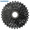 Касета 9 швидкостей SHIMANO ACERA чорна  HG-200 (11-32Т) фото westvelo.com