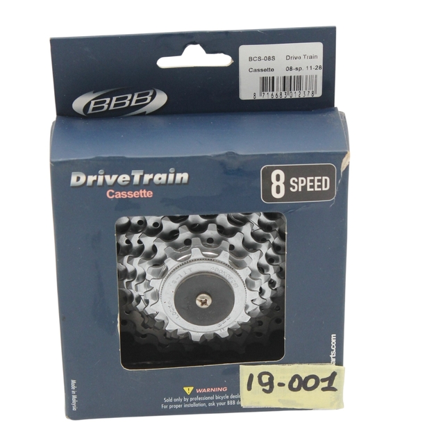 Касета 8 швидкостей BBB (ВСЅ-08S), нікельна (11-28Т) фото westvelo.com