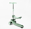 Самокат 2в1 Skyper Q-2330-10 колеса PU Ø125mm/40mm зі світлом, зелений, озвучування та підсвічування платформи, кермо складне фото westvelo.com