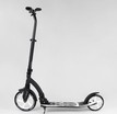Самокат дитячий 2-х колісний, PU Best Scooter 75343 чорно-білий, колеса Ø230-200mm, AL, 1 амортизатор, широкий руль, зажим руля фото westvelo.com
