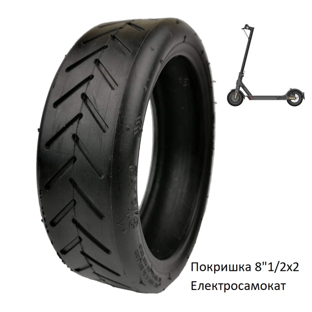 Покришка "8" 8 1/2-2  Б/К для електросамоката JIUMA  860 (TL) фото westvelo.com