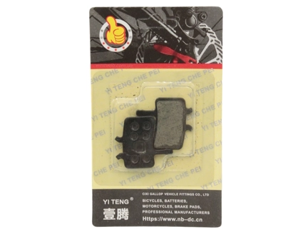 Колодки гальмівні дискові № 11 YI TENG (А-03)