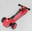 Самокат дитячий 3-х колісний, Best Scooter LT-11746 рожевий, колеса PU Ø120mm/90mm, пластмасовий, світло, звук машини, дим, складне кермо фото westvelo.com