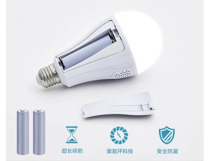 Лампа світлодіодна акумуляторна 20 W (72055) LED A ( холодне світло, працює від мережі та від акумуляторних батарейок, 2 батареї 5000 mWh, 3.7 V