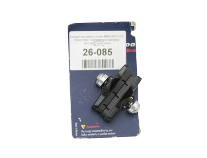 Колодки гальмівні V-brake BBB (BBS-02C) (Road Stop) (campagnolo) картридж, блістер 1 пара, чорні, L-53mm