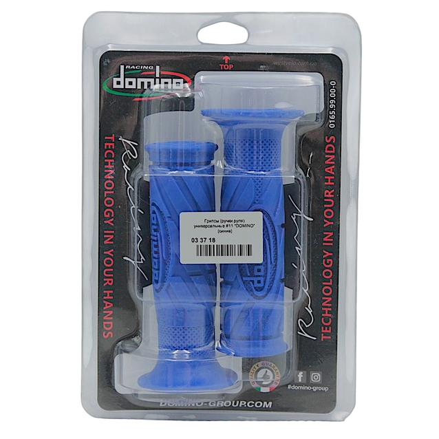 Мото гріпси DOMINO універсальні (тип11) сині ITALY фото westvelo.com