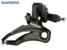 Перекидка передня Shimano TZ-30 тяга верх Ø 31.8мм