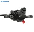 Гідравлічні гальма SHIMANO (BL MT-200) (7144) правий, задні гальма, НЕ в зборі L-1520mm фото westvelo.com