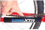 Захист пера SHIMANO XTR неопреновий (215/105)