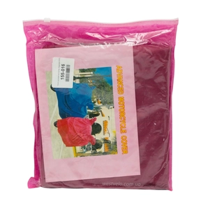 Чохол дощовик на скутер, бордовий XXXL