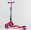 Самокат дитячий 3-х колісний, Best Scooter «MY LITTLE PONY» 68055 рожевий