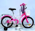 Дитячий велосипед 16 ST Corso «MAXIS» MX-22908 біло-рожевий фото westvelo.com