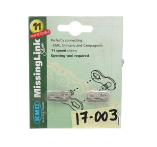 Замок ланцюга спорт 11s ( блістер 2 шт ) KMC нікель (Тайвань)