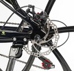 Велосипед 24 MG Corso «MAGNUM» MN-24637 магній 11", (к-т SHIMANO) біло-жовтий фото westvelo.com