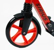 Самокат дитячий 2-х колісний, PU Skyper «SIRIUS» S 86735 чорно-червоний, Ø200mm, 1 амортизатор, ручне гальмо фото westvelo.com